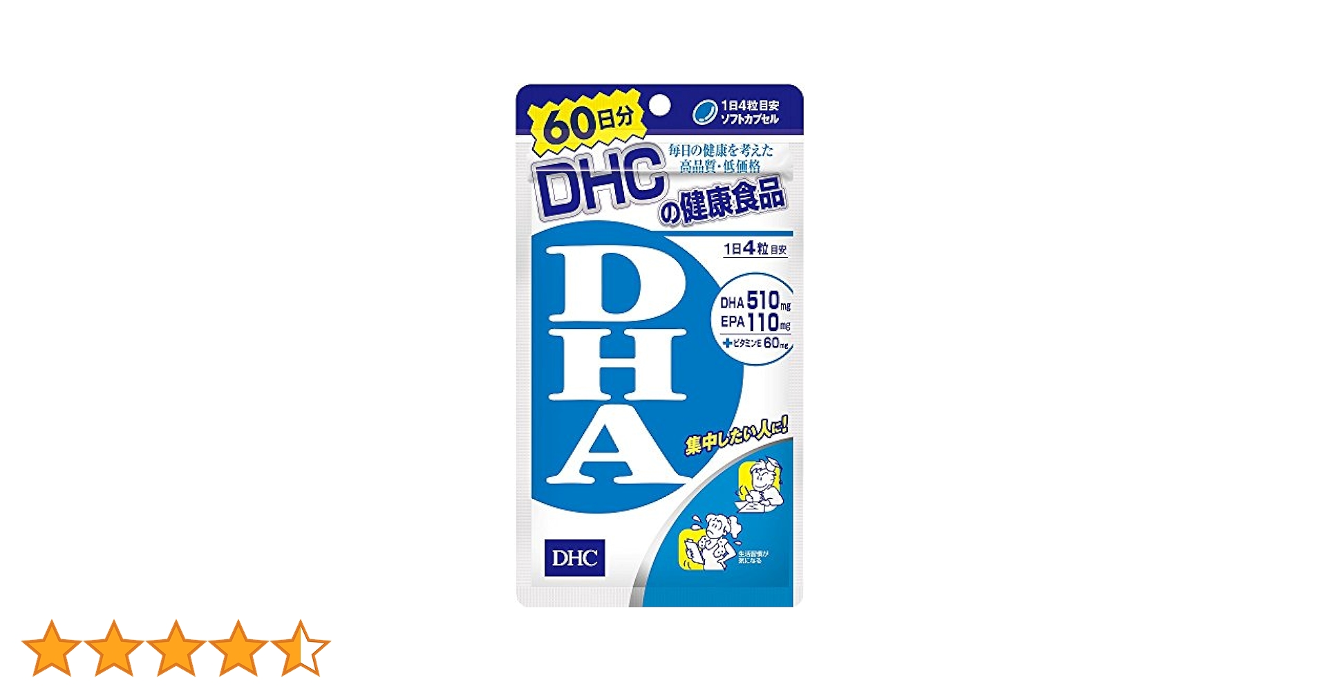 DHC - 【360日分】DHC DHA 60日分（240粒）×6袋 DHC DHA 60日分 240粒 サプリメント 機能性表示食品 健康食品